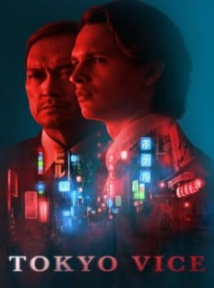 voir Tokyo Vice saison 1 épisode 3