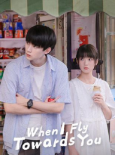 voir When I Fly Towards You saison 1 épisode 15