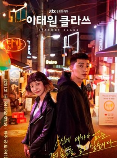 voir Itaewon Class saison 1 épisode 13