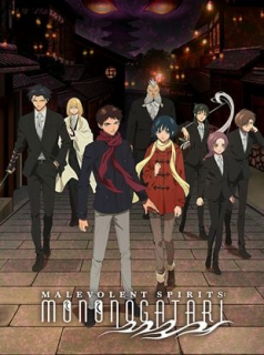 voir Malevolent Spirits - Mononogatari Saison 2 en streaming 