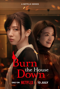 Burn the House Down;Famille en flammes